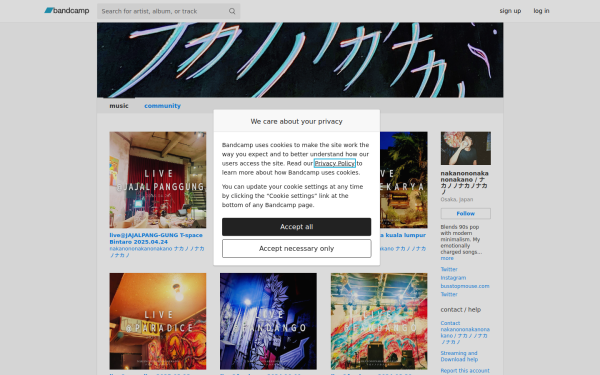 nakanononakanonakano.bandcamp.com
