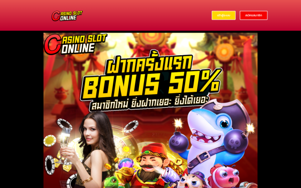 casinoslotonline.info
