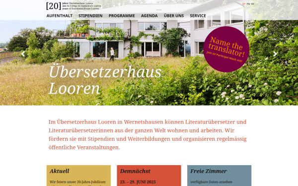 looren.net