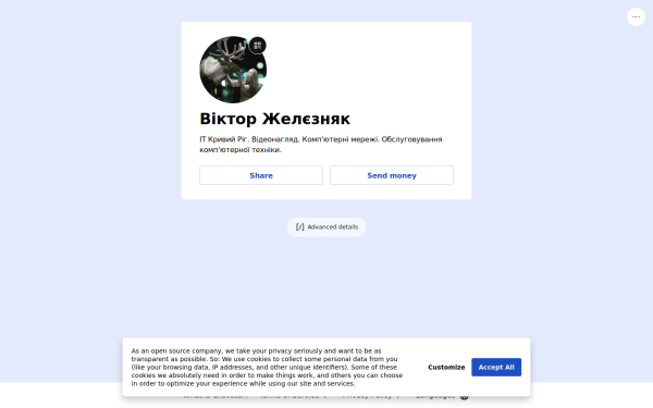 maugli.bio