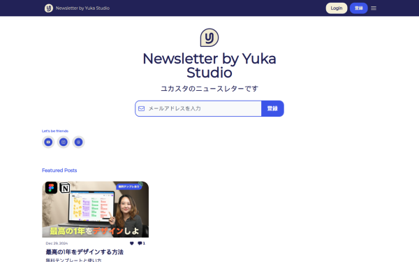 yuka.beehiiv.com