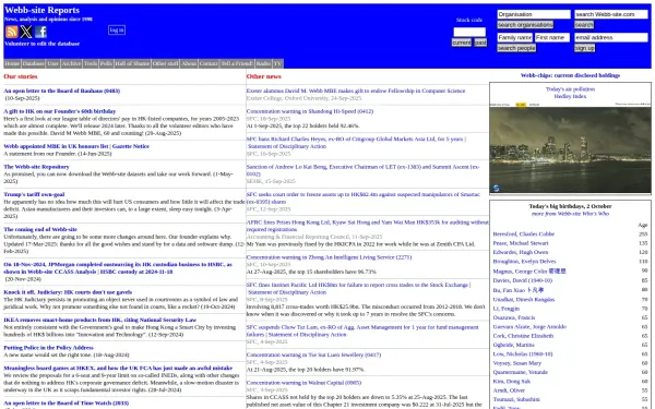 webb-site.com