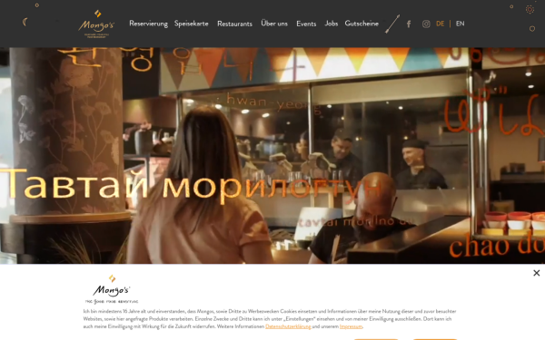 www.mongos.de