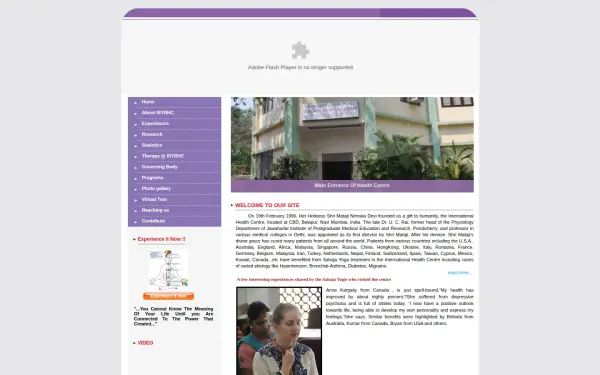 sahajahealthcentre.com