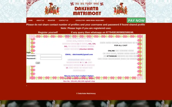dakshatamatrimony.com
