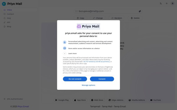 priyo.email