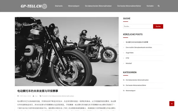 gp-tell.ch