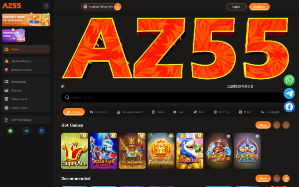 az-55.app
