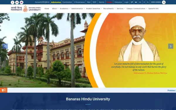 www.bhu.ac.in
