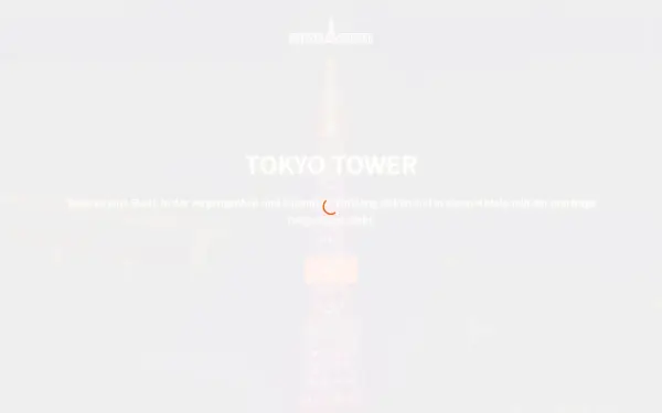 de.tokyotower.co.jp