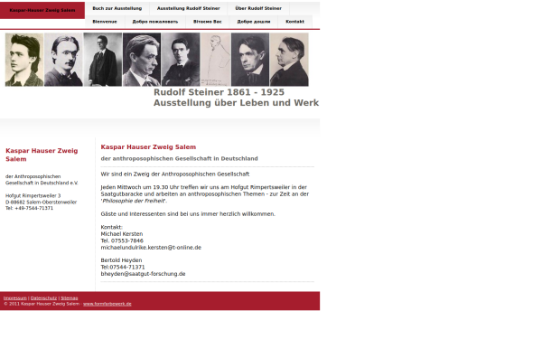 www.kaspar-hauser-zweig-salem.de