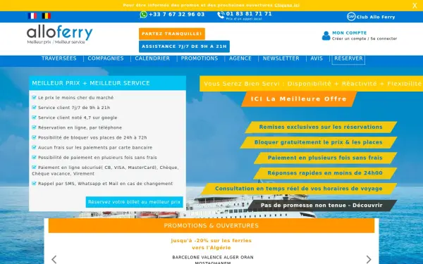 alloferry.com