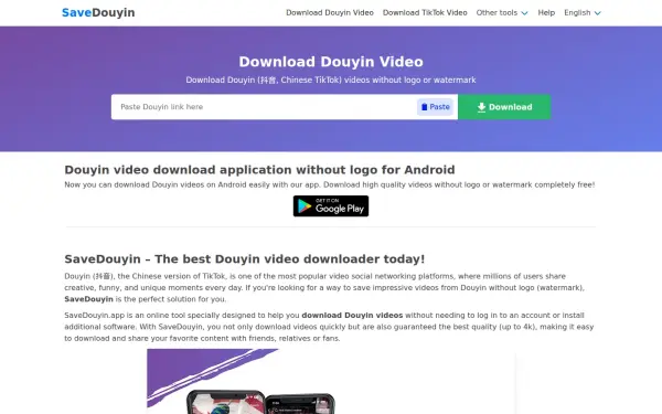 savedouyin.app