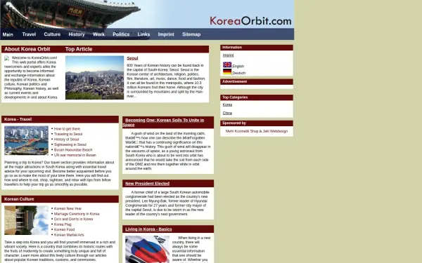 koreaorbit.com