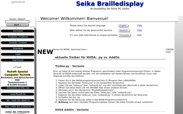 seika-braille.com