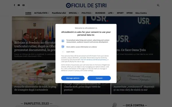 oficiuldestiri.ro