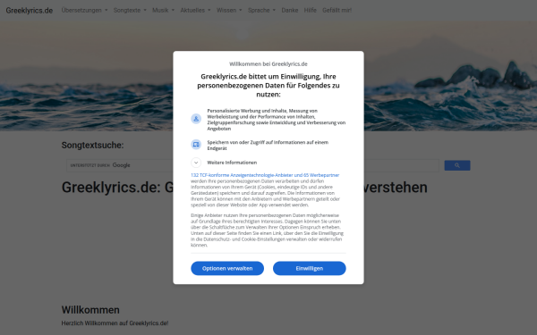 www.greeklyrics.de