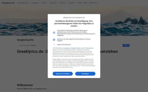 www.greeklyrics.de