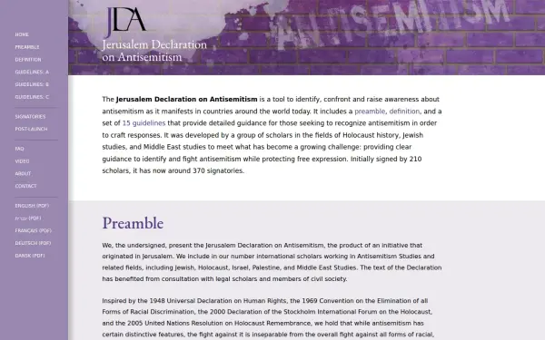 jerusalemdeclaration.org