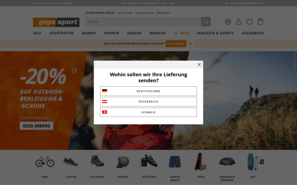 www.gigasport.de