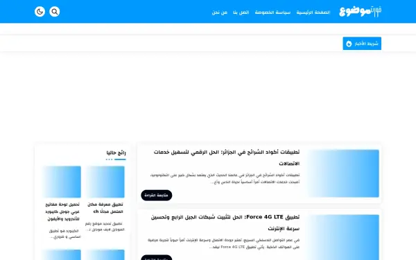 www.gamblingobzor.online