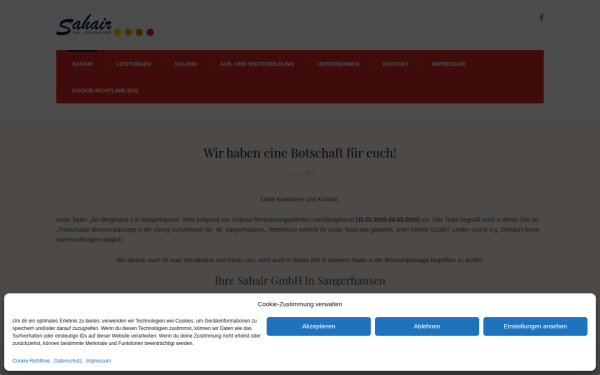 sahair.net