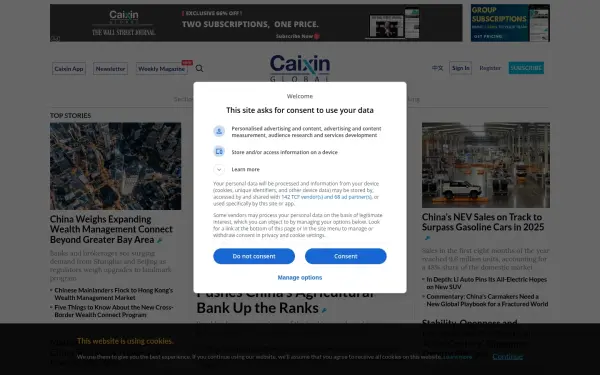 www.caixin.com
