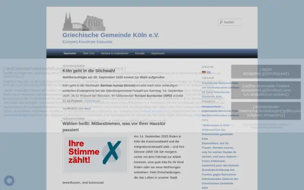 www.griechische-gemeinde-koeln.de
