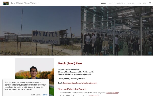www.jianzhizhao.org