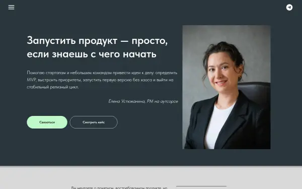 pm-now.ru