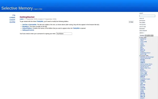 calon.tiddlyspot.com