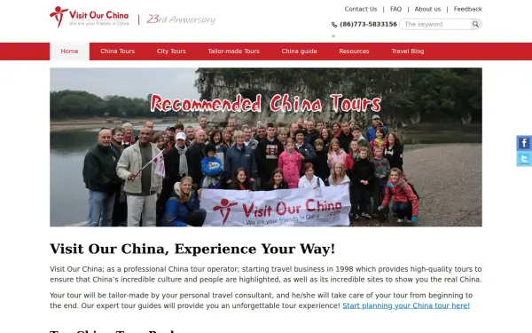 www.visitourchina.com
