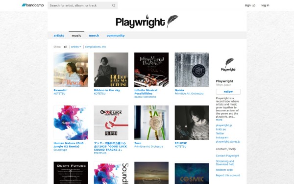 playwright.bandcamp.com