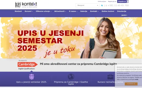 www.kontext.edu.rs