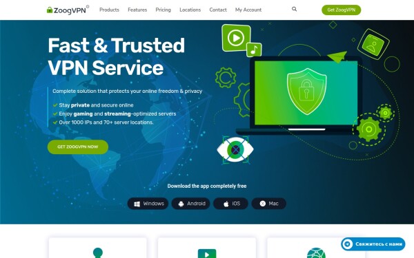 zgvpn.net