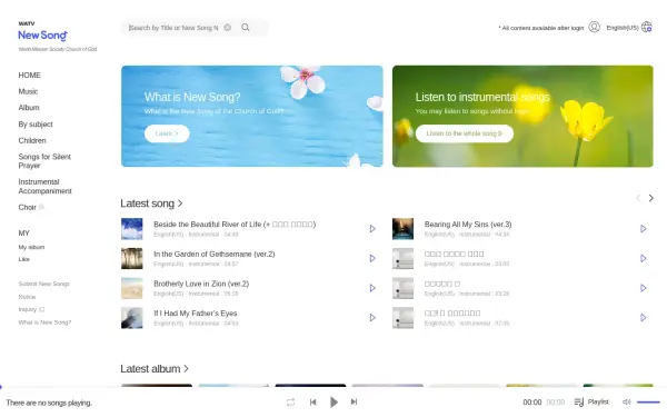 watvnewsong.org