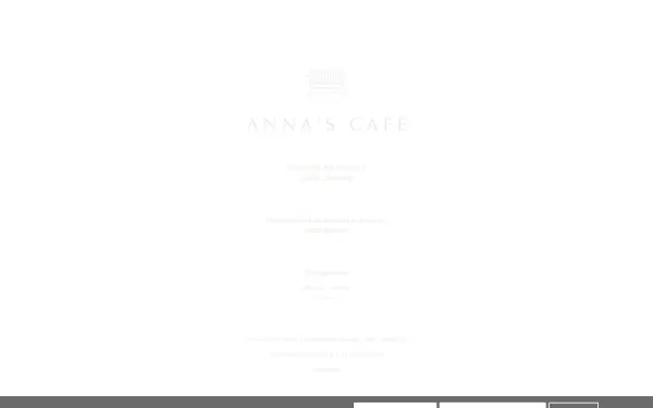 annas-cafe.de