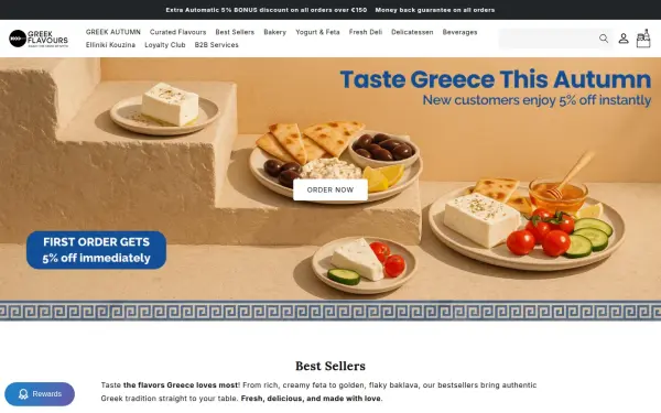 www.greekflavours.com