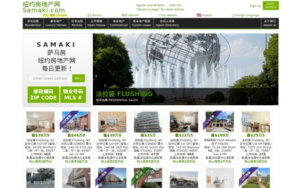 www.samaki.com