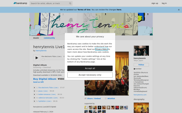 henrytennis.bandcamp.com