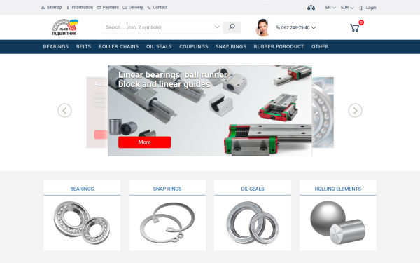 ebearing.com.ua