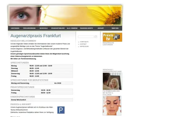 lippen-aufspritzen.de