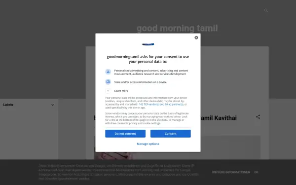 www.goodmorningtamil.com