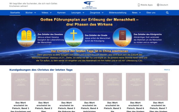 de.godfootsteps.org
