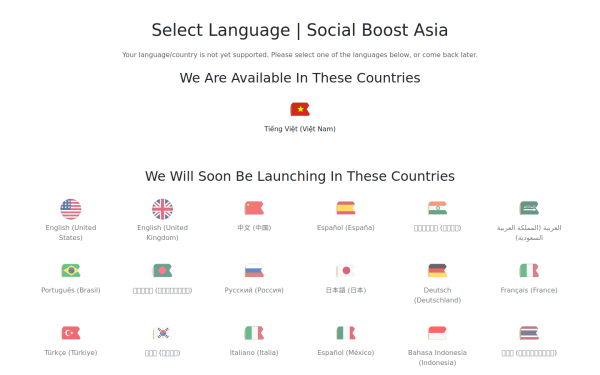 socialboost.asia